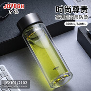 吉佑（JOYOGH） 玻璃杯雙層加厚高硼硅耐熱男女士帶茶隔居家商務(wù)辦公車載泡茶杯 JY2101