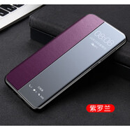 OPPO【品質(zhì)原裝】適用于oppo手機(jī)殼oppoA32保護(hù)套A53真皮外殼A52商務(wù) oppo A53_紫羅蘭(翻蓋皮套)