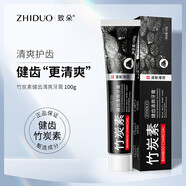 致朵小蘇打薄荷亮白固齒牙膏清新口氣去垢潔凈提亮牙漬家庭裝 致朵竹炭素健齒清爽牙膏 100g