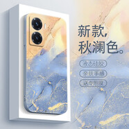 圖千尋vivoY77e手機殼女款高顏值y77水彩油畫(huà)藝術(shù)y70s液態(tài)硅膠網(wǎng)紅高檔新款全包高級感保護套 vivoY77 藝術(shù)秋瀾色+膜