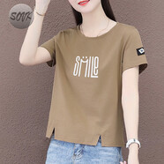 LNAN短袖t恤女2026夏季新款韓版百搭高腰短款顯瘦寬松印花上衣 咖色 M（建議100斤以?xún)龋?
                                         title=