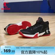 喬丹男鞋籃球鞋磨礪減震耐磨夏季網(wǎng)面透氣低幫學(xué)生運(yùn)動(dòng)球鞋