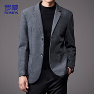 羅蒙（ROMON）羊毛呢西服男士春秋季商務(wù)休閑單西裝大衣保暖外套男XF79灰色XL