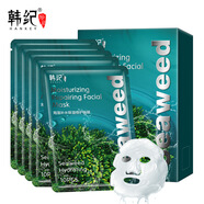 韓紀海藻面膜 小甘菊保濕面膜 水楊酸舒潤面膜小豬酸奶 玫瑰補水面膜 海藻菁萃靚膚面膜 /散片10片裝