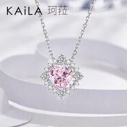 KAiLA熾熱之心 S925銀項(xiàng)鏈女吊墜刻字銀飾鎖骨鏈520情人節(jié)生日禮物女 時(shí)光漫舞-925銀【精致禮盒】