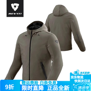 REVIT冬季騎行服摩托車CE級護具馬龍H20男防水保暖反光機車賽車服四季 暗夜綠 S
