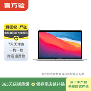 Apple MacBook Air/Pro 二手蘋果筆記本電腦 影音娛樂 MacBook Air 13年 11英寸