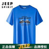 JEEP SPIRIT吉普短袖T恤男夏季半袖男士體恤圓領(lǐng)輕薄透氣休閑上衣休閑服 0651（藍(lán)色） 3XL (165-190斤)
