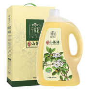 千歲好山茶油 有機(jī)油茶籽油 壓榨一級(jí)食用油5L