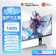 AOC 27英寸4K HDR400廣色域 Type-C90W 自適應旋轉感應 TUV硬件低藍光 macmini節能辦公顯示器U27U3D