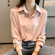 夏天長袖襯衫女裝小個子休閑百搭小清新襯衫女雪紡襯衫女夏季薄款洋氣上衣設(shè)計感小眾寬松職業(yè)氣質(zhì)長袖襯衣 粉色【一件雪紡襯衫】 S 【75-100斤】