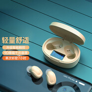 果兒電子（GUOER）藍牙耳機無(wú)線(xiàn)雙耳小巧迷你隱形超長(cháng)待機TWS耳塞不閃燈適用于華為mate榮耀vivo蘋(píng)果oppo 膚色觸控版 三屏數顯充電艙