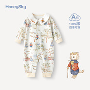 哈尼天空嬰兒春秋連體衣龍年新生兒春季純棉衣服嬰幼兒早春長袖哈衣爬爬服 龍龍?jiān)?90cm(1-2歲)
