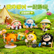 星云寶貝正版蛋仔派對盲盒手辦玩偶公仔兒童玩具男孩生日禮物女孩8-12歲10 蛋仔派對盲盒公仔限量版六只裝【概率出隱藏款】整盒 官方正版授權(quán)手辦盲盒公仔玩偶蛋仔專屬身份卡潮玩周邊