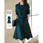 德瑪納冬季圓領(lǐng)上衣半裙兩件套仿呢子磨毛套裝女 墨綠 L 