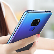 戴為 華為mate20手機殼mate20pro手機套保護套防摔全包邊外殼男女款mate30 【Mate20】送鋼化膜HMA-AL00/TL00