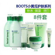 其他品牌英國正榀BOOTS小黃瓜水乳套裝爽膚水乳液眼霜面膜保濕補水滋 小黃瓜8件套裝