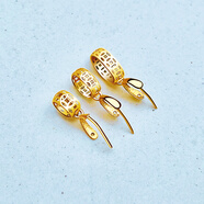 18K金扣頭小銅錢(qián)觀(guān)音佛公樹(shù)葉小吊墜項鏈墜掛件扣頭精致迷你款 18k金k黃中號直針