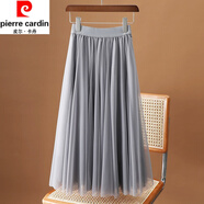 皮爾卡丹（pierre cardin）感網(wǎng)紗半身裙女夏季新款垂墜感高腰遮跨大擺a字長裙氣質顯瘦 【灰色68cm】 L