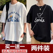 百鵲亭（BAIQUETING）兩件裝】短袖T恤男夏季印花寬松衣服五分袖ins港風(fēng)青少年圓領(lǐng)t恤 冰山 白色+微笑 黑色 XL【建議115-130斤】