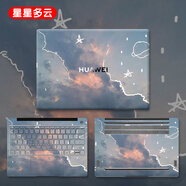路曼頓華為MateBook 14保護膜2023/22筆記本貼膜i7i5電腦貼紙KLVG-16外殼膜全套配件 圖案編碼：星星多云 ACD面（上蓋膜+托盤膜+底部膜）
