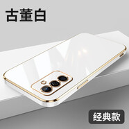 MARMOTER 華為麥芒11手機殼中國電信TYH622M保護套5G鏡頭全包防摔純色硅膠電鍍軟殼外殼 麥芒11【古董白】+鋼化膜