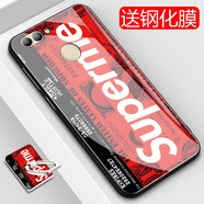 簡浦 華為nova2plus手機殼BAC-AL00保護套創(chuàng)意玻璃殼全包硬殼 適用于NOVA2plus 美鈔