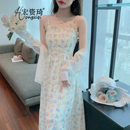 宏資琦吊帶連衣裙女裝2025夏季新款法式氣質(zhì)收腰顯瘦碎花裙子夏天兩件裝 藍(lán)色吊帶+白色開衫 S （建議88—99斤）