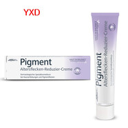 【YXD】德國Medipharma祛斑霜雀斑曬斑老年斑淡化色斑精華霜提亮均勻膚色