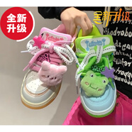 谷帝馳（GUDICHI）鴛鴦卡通面包鞋春秋季新款2024秋冬透氣百搭運(yùn)動(dòng)字母鞋子甜美滑板 鴛鴦色【升級(jí)版】帶毛絨娃娃星星 38
