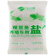 聚創(chuàng)麒天然海鹽魚缸消毒殺菌鹽水族觀賞魚專用錦鯉礦物粗鹽魚池塘養(yǎng)殖鹽 1斤裝*6包【共6斤】