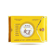 韓軒緣（HANXUANYUAN）韓軒緣女王負(fù)離子衛(wèi)生巾 日用2包 8片/包