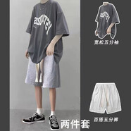 卡圖弛 衣服男夏季短袖t恤男寬松休閑套裝韓版潮流百搭五分半截袖男青少年美式復古運動短褲一套上衣男裝 深灰色短袖+灰色短褲 4XL【建議160-180斤】