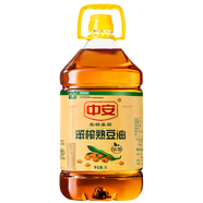 中安笨榨大豆油5L 非轉(zhuǎn)基因食用油 純大豆油 壓榨出油 濃香型熟榨豆油