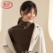 浪莎德高領(lǐng)打底衫女24春新品抑菌堆堆領(lǐng)女士長袖打底上衣