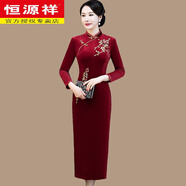 恒源祥品牌喜婆婆婚禮長(cháng)款旗袍2025新款媽媽裝復古中國風(fēng)連衣裙40歲遮肚 酒紅色 3XL 115-125斤
