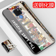龍清 適用華為Mate20手機(jī)殼HMA-AL00防摔保護(hù)套網(wǎng)紅創(chuàng)意玻璃殼華為mate20超薄全包硬殼 NBA
