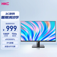 HKC 31.5英寸 IPS屏幕 濾藍光不閃屏 廣色域 三面微邊可壁掛 節能認證 商務辦公臺式電腦顯示器 V3218