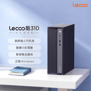 來酷（Lecoo）商務辦公臺式電腦主機(13代i5-13420H 16G內存 512GB SSD 正版win11)