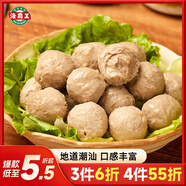 海霸王潮汕牛筋丸 500g 火鍋食材 火鍋丸子 燒烤食材