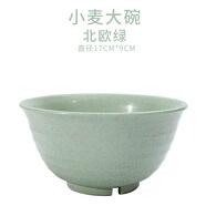巧居巧具小麥秸稈飯碗家用學(xué)生食堂打飯宿舍防摔塑料大號(hào)吃飯面湯碗特大碗 小麥7寸大碗單個(gè)裝（北歐綠）