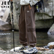 JEEP SPIRIT吉普休閑褲男春夏季寬松褲子男潮流束腳男褲 咖啡色 3XL