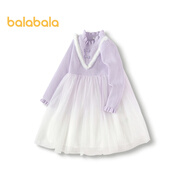 巴拉巴拉童裝兒童連衣裙女童秋冬裝公主裙漸變網(wǎng)紗裙針織拼接洋氣 白紫色調00317 140