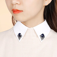 IFSONG毛衣裝飾領(lǐng)假領(lǐng)子女百搭假領(lǐng) 打底領(lǐng)子襯衣領(lǐng)秋冬衣領(lǐng) 禮盒裝 尖領(lǐng)藍色水鉆（均碼 80-130斤）