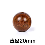 木質(zhì)大孔金絲檀木圓珠散珠子DIY佛珠手鏈?zhǔn)宙滍?xiàng)鏈毛衣鏈飾品配件 金絲檀20mm（2顆）