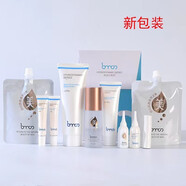 MAY COOP 圣博蜜思美容院專柜化妝品套盒 三重氧能組合7件套