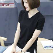 橫行道2024夏裝純色竹節棉半袖打底衫寬松v領(lǐng)短袖t恤女士上衣服裝女裝 黑色 2XL