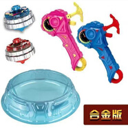 CXXYJ二代戰陀雙重超陀玩具男孩魔幻合金爆甲陀螺魔幻合體燈光拉繩陀螺 【藍色+粉色】2套+對戰盤(pán)