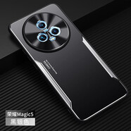 奧凱羅 華為榮耀magic5手機殼Mgaic5Pro金屬保護套PGT一AN00鏡頭全包10硬防摔男女 華為榮耀magic5 黑銀色+全屏保護膜+掛繩