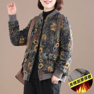 霏楚加厚夾棉2025秋冬新款棉衣女韓版印花復古短款棉服加厚保暖短外套 大花 2XL 咨詢(xún)客服選擇合適碼數